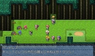 D.P Adult Game Screenshot (6)