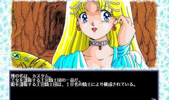 D.P.S. Adult Game Screenshot (1)