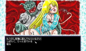 D.P.S. Adult Game Screenshot (2)