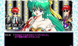 D.P.S. Adult Game Screenshot (6)