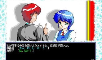 D.P.S. Adult Game Screenshot (7)