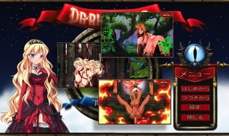 DARK FABLE Adult Game Screenshot (9)