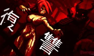 Demoniaca Everlasting Night Adult Game Screenshot (2)