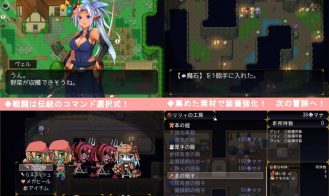 Double Elf Fantasy Adult Game Screenshot (5)