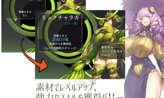 Drink Bar Maid Regression Adult Game Screenshot (5)