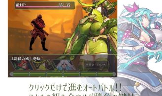 Drink Bar Maid Regression Adult Game Screenshot (6)