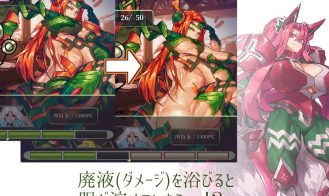 Drink Bar Maid Regression Adult Game Screenshot (7)