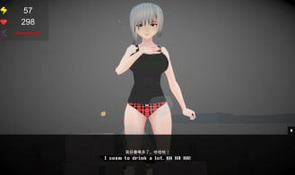 END OF THE WORLD NTR Adult Game Screenshot (8)