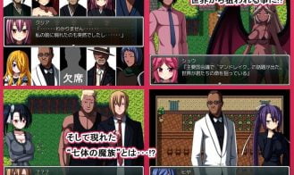 ERODE 2 The Reflected World Adult Game Screenshot (1)