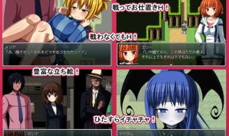 ERODE 2 The Reflected World Adult Game Screenshot (5)