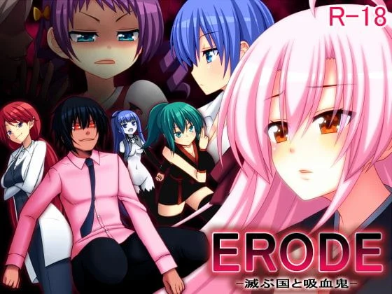 ERODE: Land of Ruins and Vampires cover