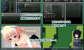 ERODE Land of Ruins and Vampires Adult Game Screenshot (3)