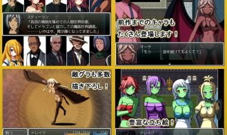 ERODE3 The Legendary Dragon Adult Game Screenshot (3)