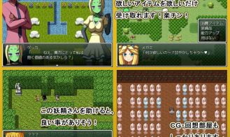 ERODE3 The Legendary Dragon Adult Game Screenshot (4)