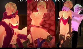 EROTAS Princess Knight Rucimia Adult Game Screenshot (4)