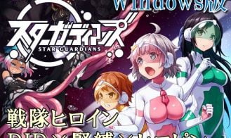 Earth Defense Team Star Guardians cover