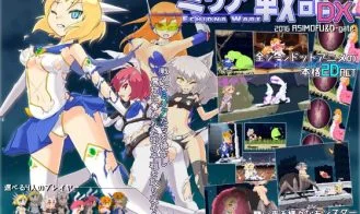 Echidna Wars DX cover