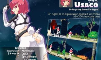 Echidna Wars DX Adult Game Screenshot (5)