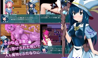 Eileen ~The Curse of Futanari Succubus~ Adult Game Screenshot (1)