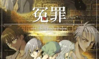 Enzai Falsely Accused cover