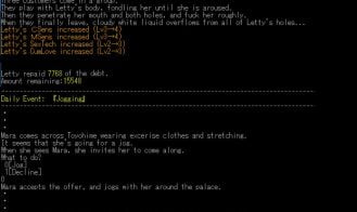 Eratoho K Adult Game Screenshot (1)