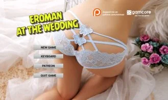 Eroman: At The Wedding cover