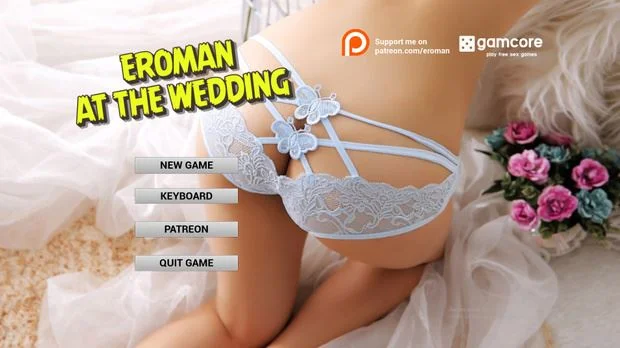 Eroman: At The Wedding cover