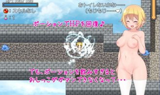 Erotic Trap Dungeon 2 Adult Game Screenshot (6)