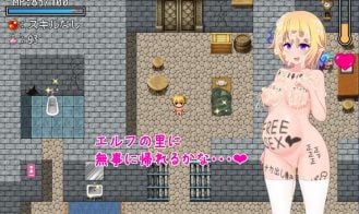 Erotic Trap Dungeon 2 Adult Game Screenshot (9)