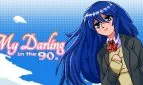 My Darling In The 90s
