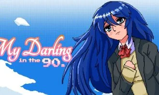 My Darling In The 90s cover