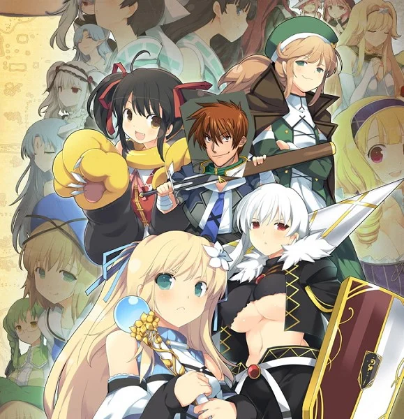 Evenicle Rance cover