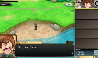 Evenicle Rance Adult Game Screenshot (4)