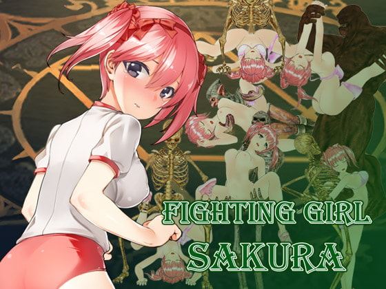 FIGHTING GIRL SAKURA cover