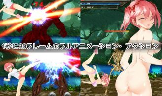 FIGHTING GIRL SAKURA Adult Game Screenshot (2)