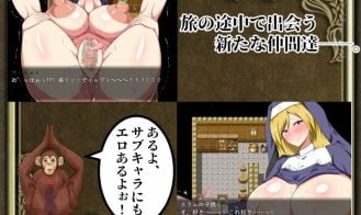 Failure Witch Iris and the Philosopher’s Stone Adult Game Screenshot (3)