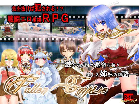 Fallen Empire porn xxx game download cover