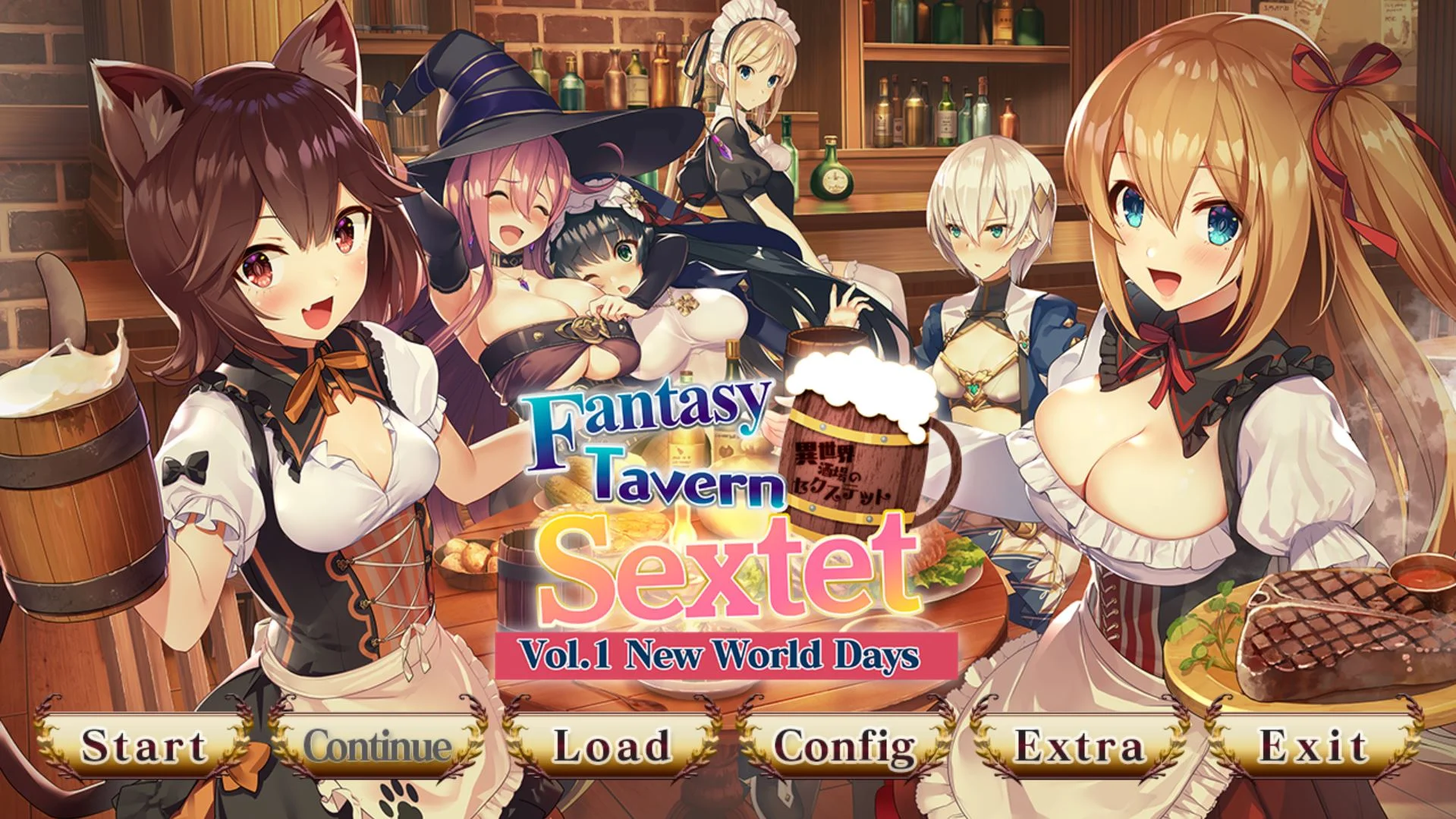 Fantasy Tavern Sextet Vol.1 New World Days cover