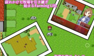 Farming Life Adult Game Screenshot (1)