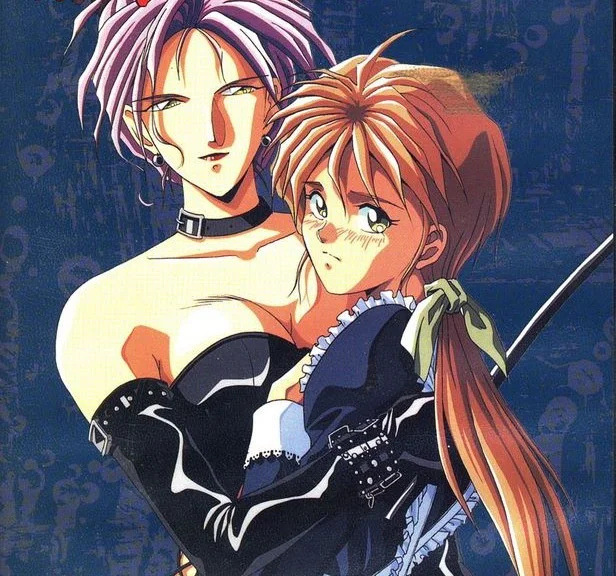 Fatal Relations cover