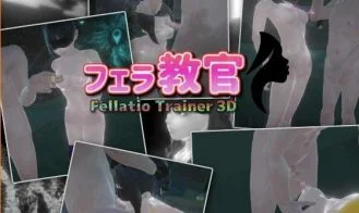 Fella Trainer cover