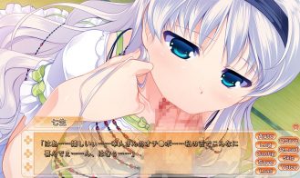 Female Strait Adult Game Screenshot (5)