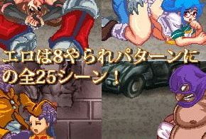 Final Fuck (All DLC) Adult Game Screenshot (3)