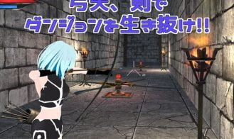 Flare and the Dungeon of Courage Adult Game Screenshot (5)