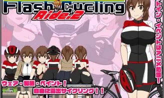 FlashCyclingRide.2 ～Free Ride Exhibition RPG～ cover