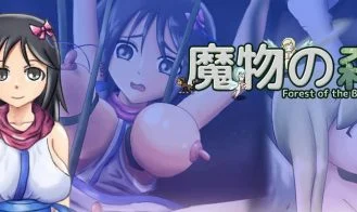 Forest Of The Beasts cover