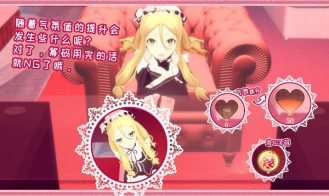 Fraulein Lolita~First Date With You~ Adult Game Screenshot (4)