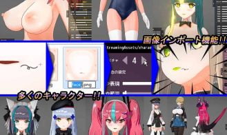 Fuck or Fight ~Girls Arena~ Adult Game Screenshot (2)