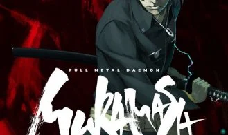 Full Metal Daemon Muramasa cover