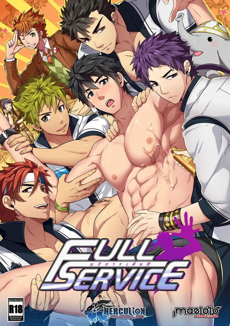 Full Service cover